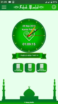 Kitab Maulid Lengkap android App screenshot 6